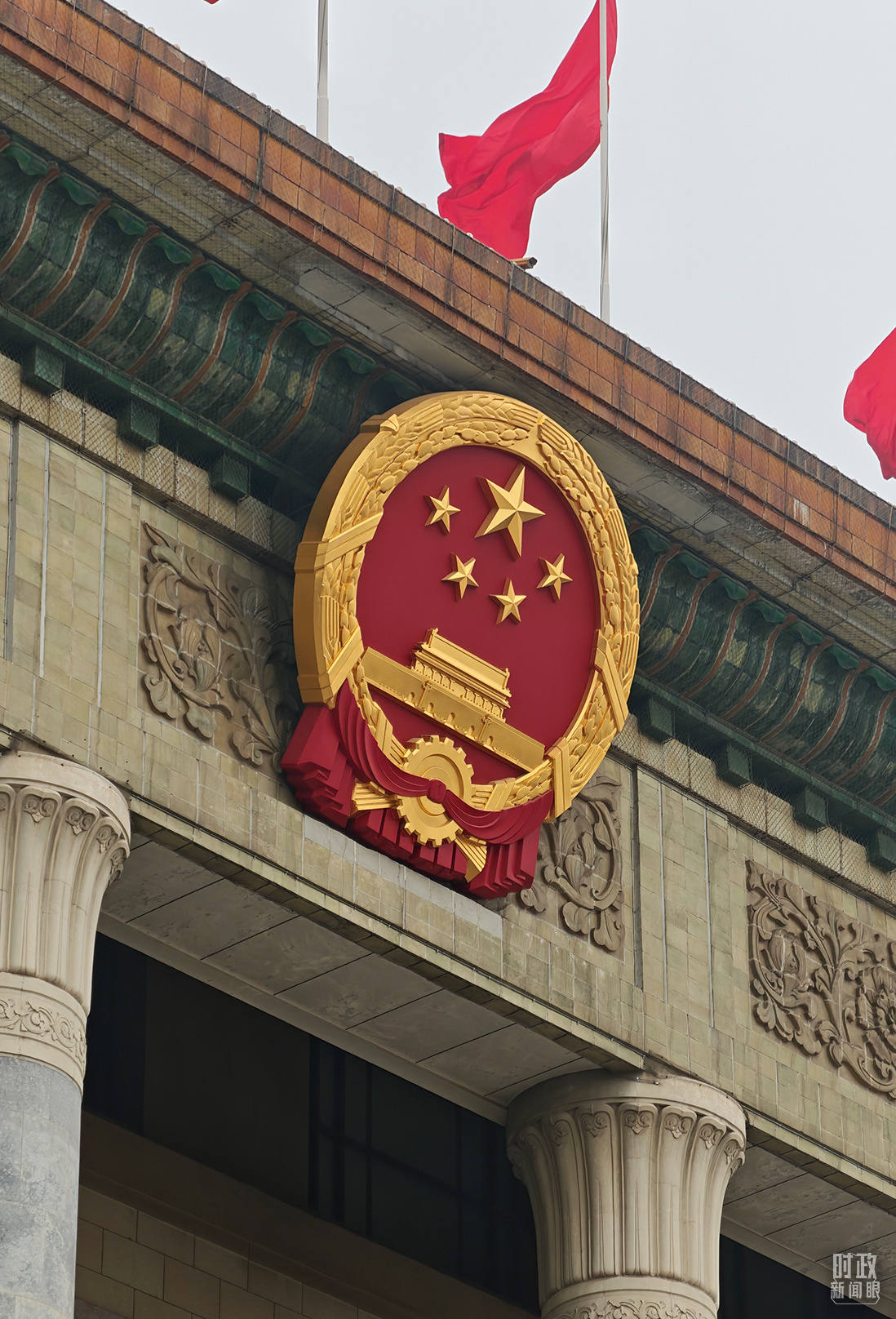 时政新闻眼丨经济大省如何抓好“十五五”经济社会发展？习近平提出明确要求