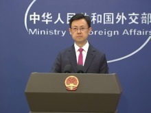 外交部回应日本纵容台外事部门负责人窜访：已严正交涉