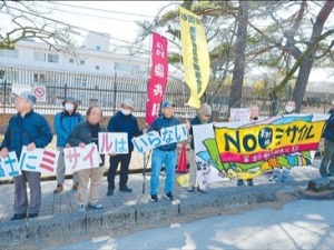 日本社会各界持续批判高市早苗错误言行——“重蹈历史覆辙将给日本带来严重危险”