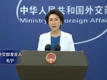 外交部：“天宫”迎来首位中国香港航天员是“一国两制”实践结出的硕果