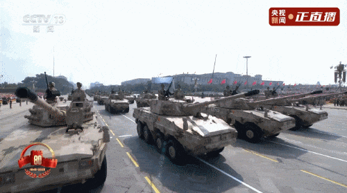 从九三阅兵看两岸未来：统一是必然，和平是最优解！