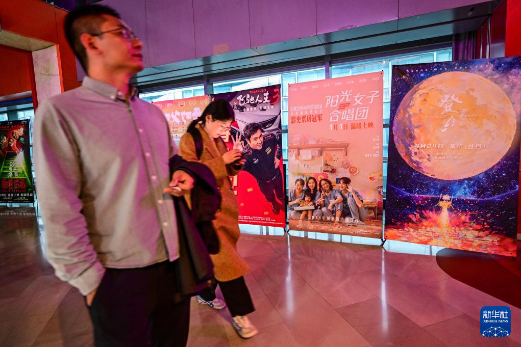 台片密集登陆大陆银幕 写就两岸光影融合“春日新篇”