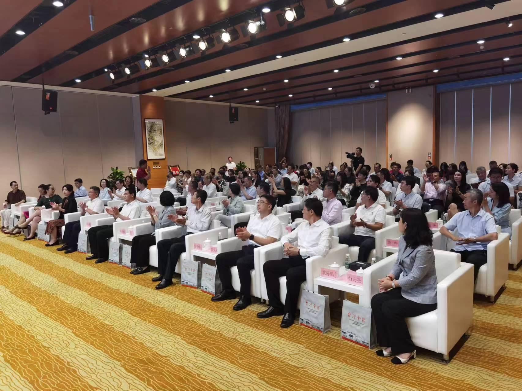 北京台湾会馆常设展览“中华魂·京台情”新展正式启动