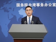国台办：启用M503航线W121衔接航线符合国际民航组织规范，无需与台方协商