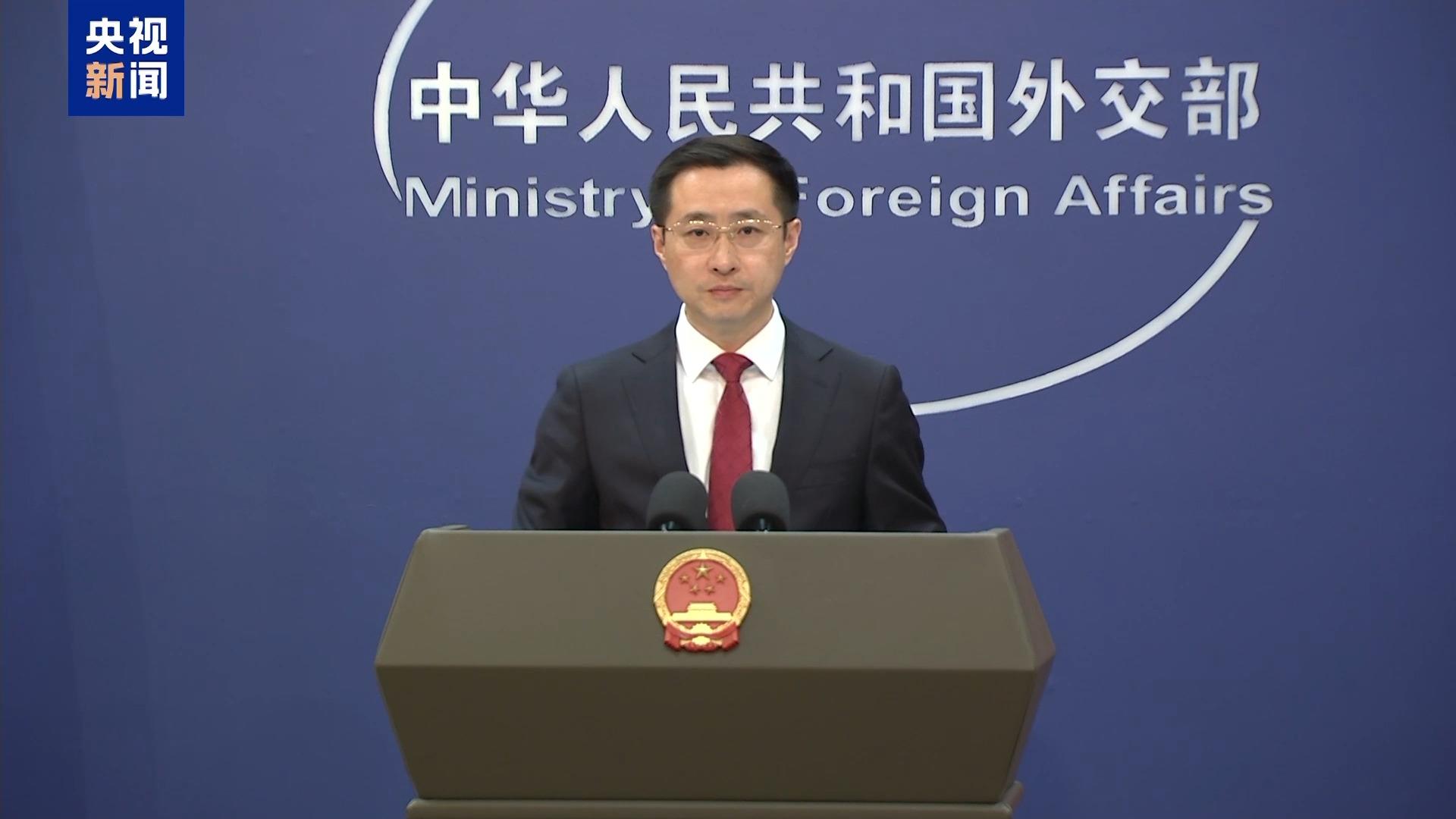 外交部：中方有关芬太尼关税的反制措施仍然有效