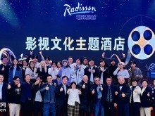 光影连两岸！台湾青年导演交流团造访宁波北仑