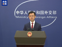 美国宣布退出联合国教科文组织 外交部：不是负责任大国应有的作为
