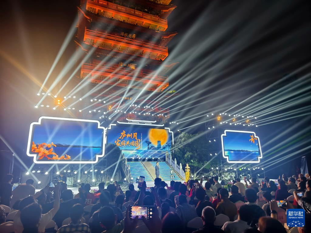 皖台共话历史情：刘铭传与包公文化中的两岸心灵共鸣