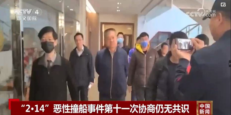 “2•14”恶性撞船事件折射民进党当局险恶用心