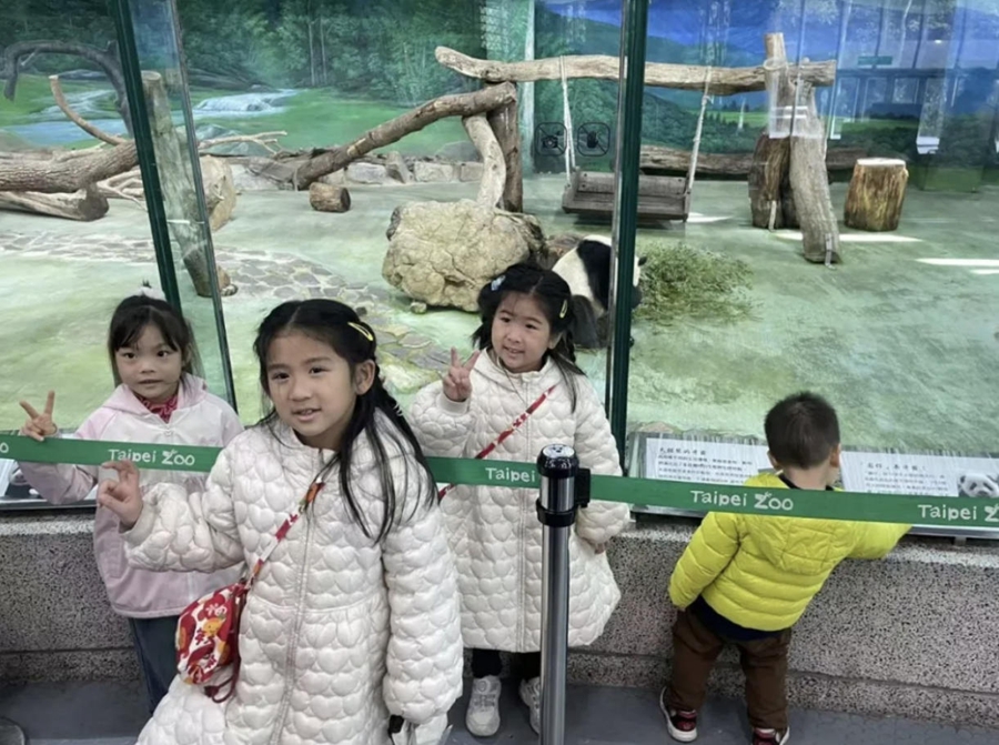 “台青观影团”提前观影《团圆令》：期盼两岸同心赴团圆