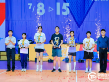 2025海峡两岸（厦门）青少年排球友谊赛闭幕