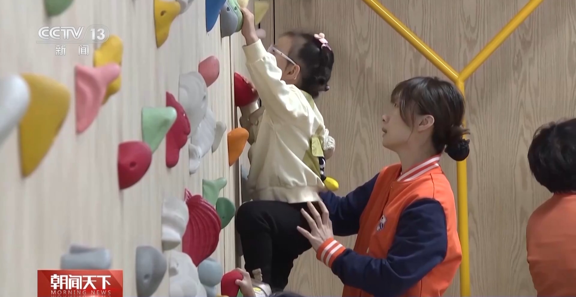 投资将超5万亿元 今年一大批新产业、新项目将惠及你我生活