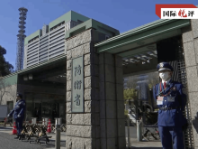 国际锐评丨全面松绑武器出口？日本“新型军国主义”再露獠牙