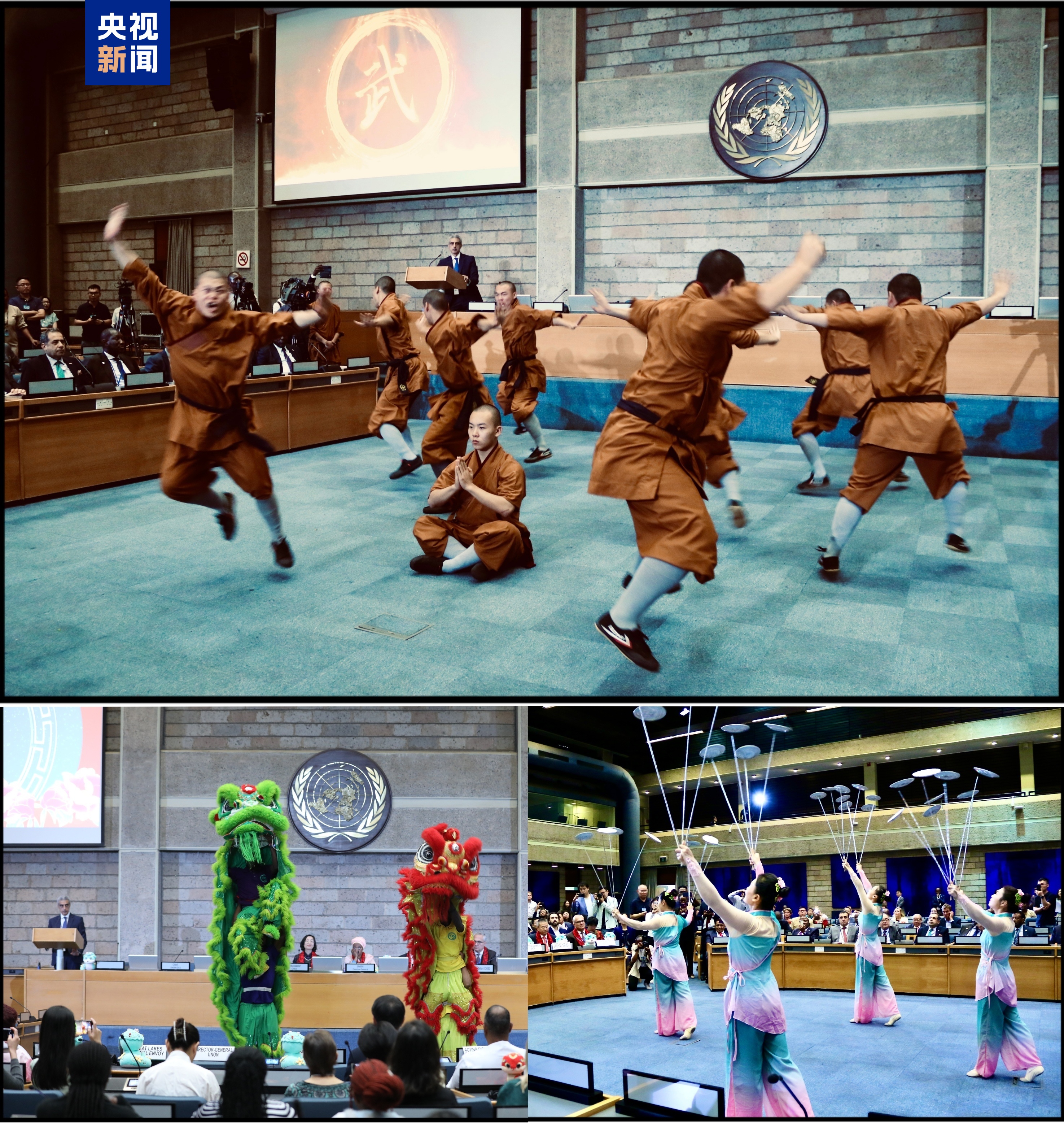 全球看春晚！中央广播电视总台“春晚序曲”肯尼亚专场活动在内罗毕举行