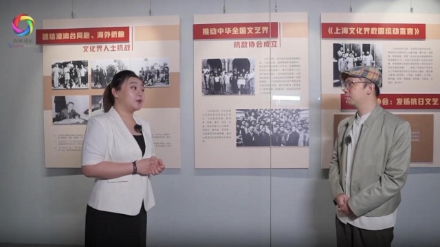 台湾青年走进武汉博物馆抗战文化展：江城寻史 青心共鸣_fororder_截图录屏_选择区域_20251110155108