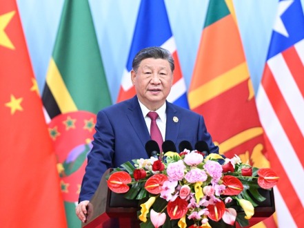 习近平出席全球妇女峰会开幕式并发表主旨讲话