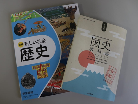 日本教科书上消失的“卢沟桥事变”真相