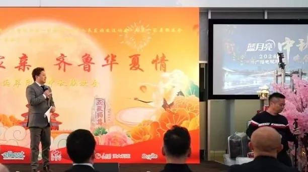 日月譚天丨全球臺胞共看總台秋晚:享文化盛宴,盼兩岸團圓