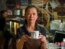 世界咖啡日：巴西旅游局发布七条“咖啡之路”