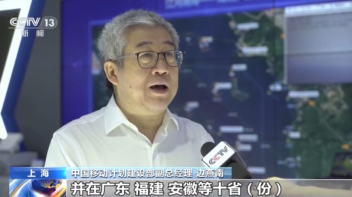 “硬科技”上新！5G-A商用加速会带来哪些新玩法？