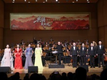 “共铸民族魂——设立台湾光复纪念日”音乐会在京举办