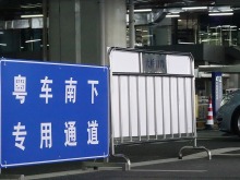 香港运输及物流局：“粤车南下”累计预约进港约5000辆次