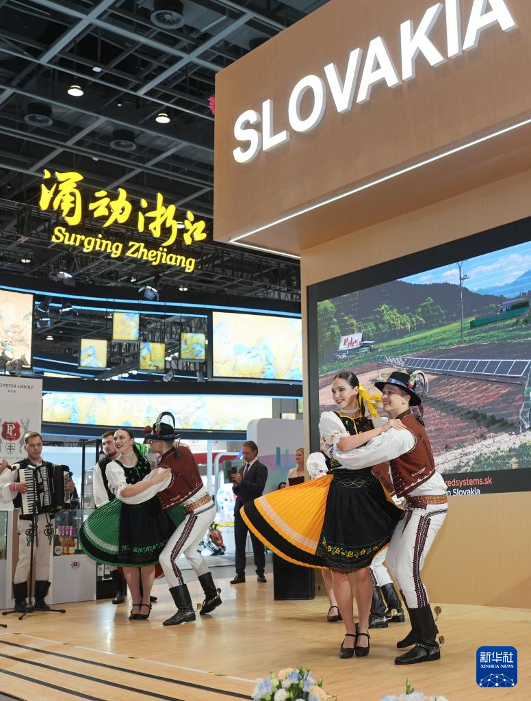 第四届中国－中东欧国家博览会暨国际消费品博览会开幕