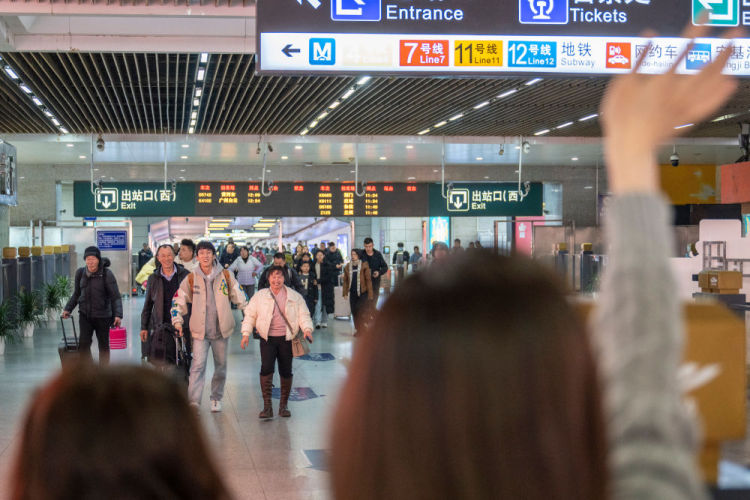 向着团圆，出发