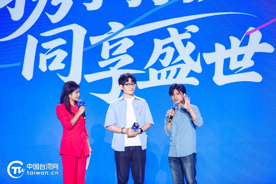 两岸青年共叙文脉情缘 携手绘就华流新篇——第二十三届海峡青年论坛侧记