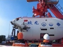 新突破！中国三大深海载人潜水器2025成绩单亮眼_fororder_截图录屏_选择区域_20251225113919