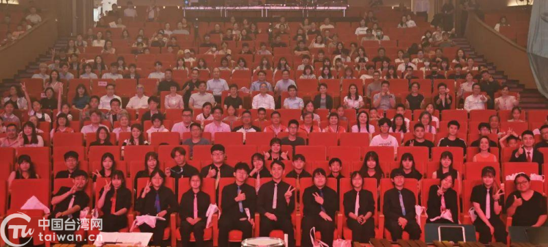 “山河美·两岸青少年诗词大会”在沪举办两岸青年共赴文化研学营