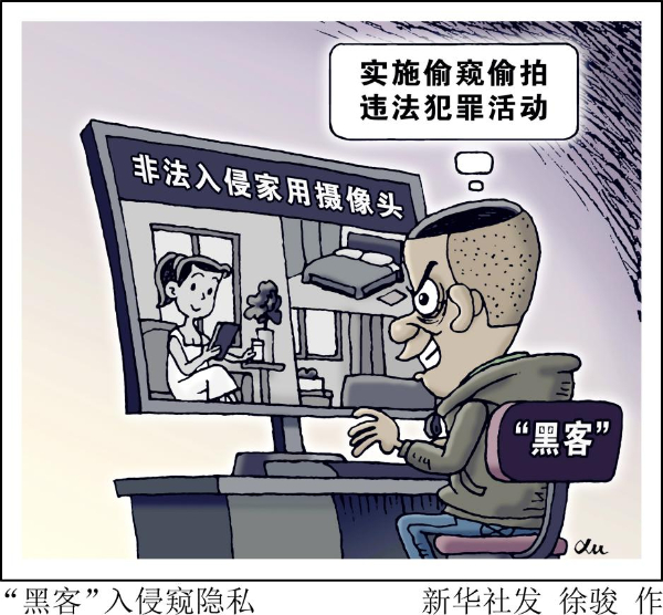 4月新规提前看 事关出行、隐私保护及交通安全