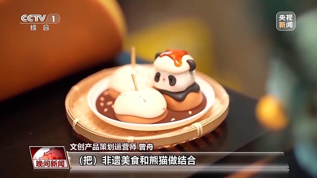 这个新兴职业 让沉淀千年的文化“随手可摸”