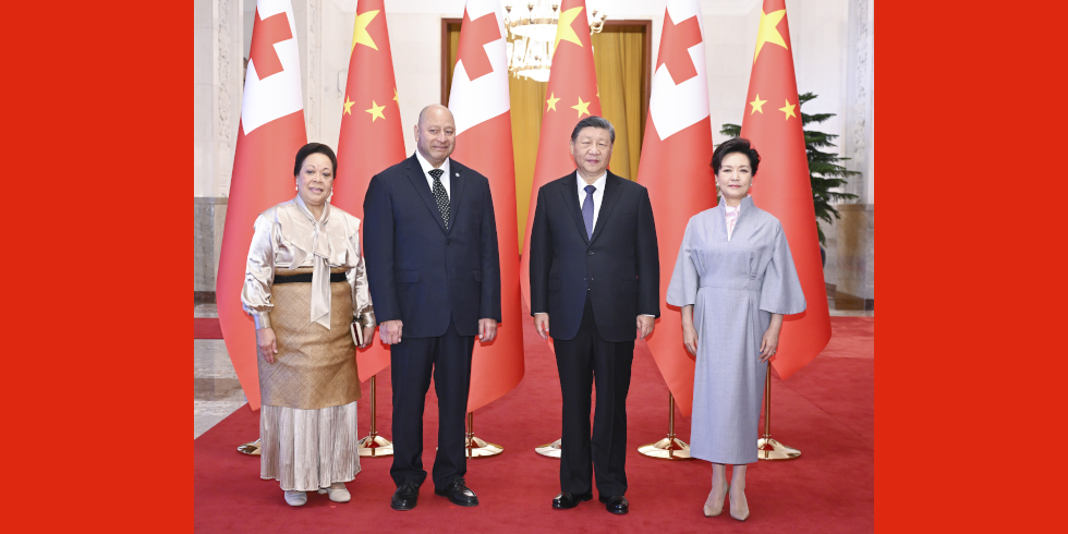 习近平会见汤加国王图普六世_fororder_2511259804901
