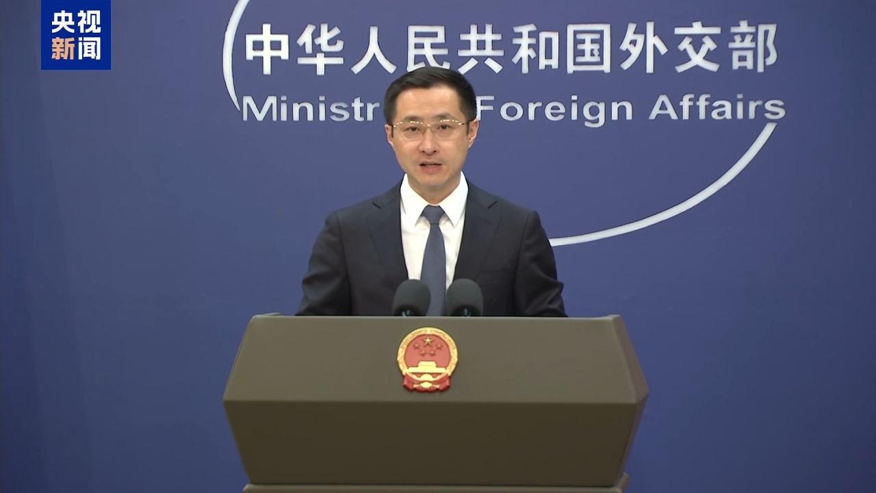 外交部：中国一直是绿色发展的坚定行动派