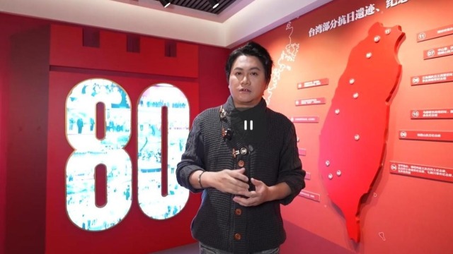 电影《赛德克·巴莱》在大陆重映 台湾青年重温先辈悲壮故事_fororder_截图录屏_选择区域_20251226111614