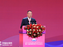韩萤焕：秉持中山开拓初心 凝聚台商力量共谋两岸复兴大业