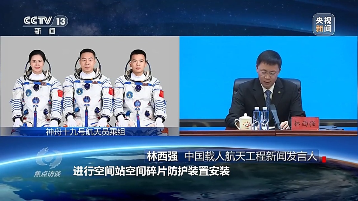 中国航天员一次次自信出征，底气从哪儿来？
