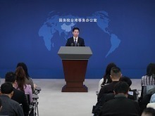 国台办：2025年两岸人员往来达544.95万人次，同比增长23.6%_fororder_VCG111616311966