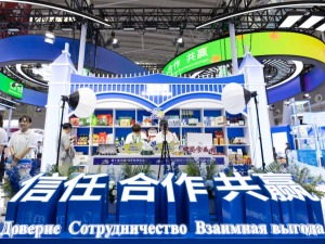 中俄各界期待元首会晤为双边关系发展注入新动力