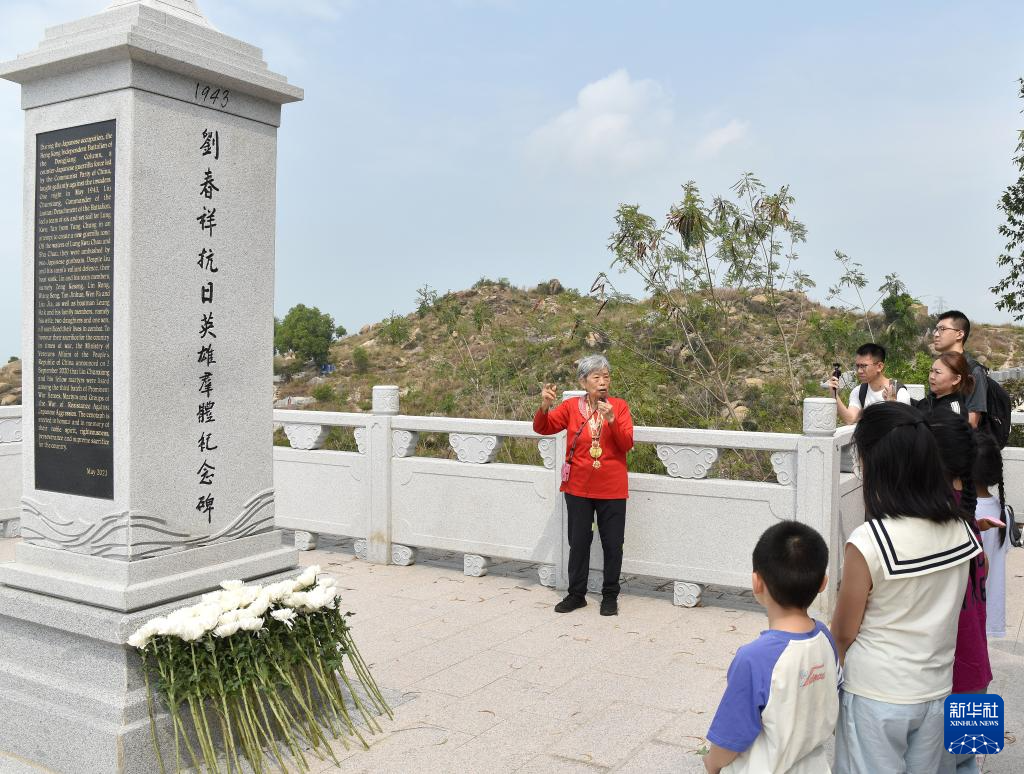 香港故事丨从烽火童年到精神火炬：九旬抗战老兵的红色记忆