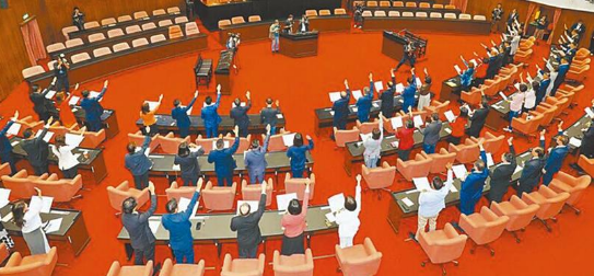 台立法机构启动弹劾赖清德程序：14、15日将举行公听会