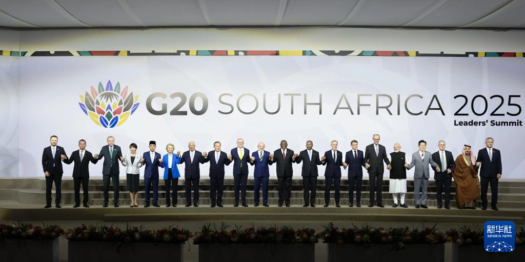 李强出席二十国集团领导人第二十次峰会第一阶段会议并发表讲话