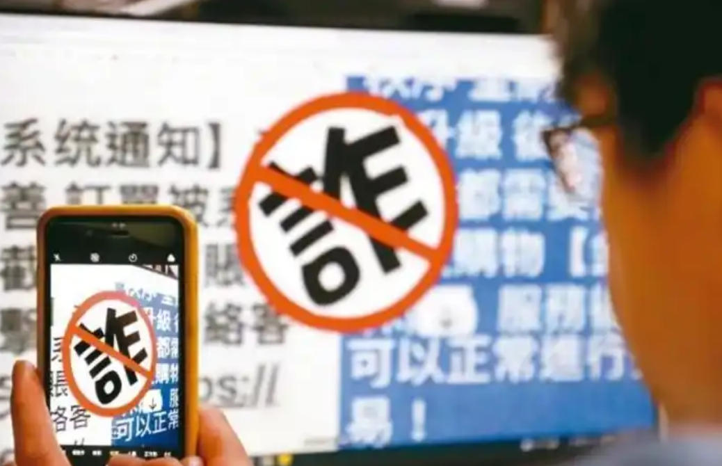 缅北电诈主犯伏法意外让民进党当局受重伤？台民众忍太久了！