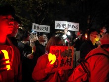 日本东京3万人集会抗议高市政府破坏和平宪法