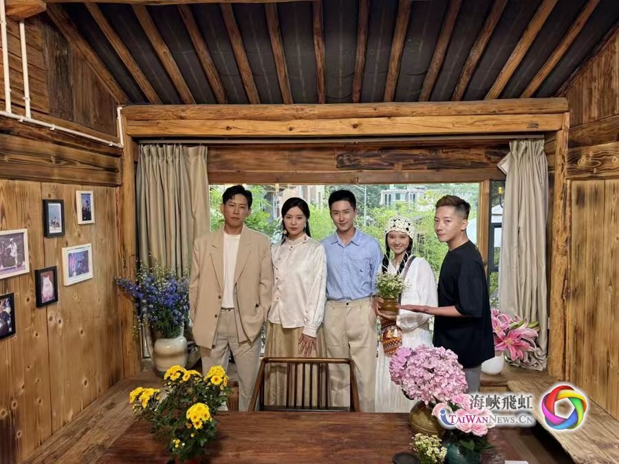 云南首部两岸花卉文旅微短剧《山海心语 花香两岸》杀青_fororder_1