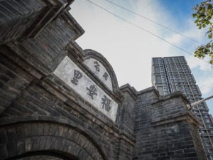 铭记九一八丨一纸宣言，黑暗中点燃抗日星火