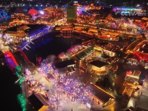 春节将至年味浓 大江南北迎新春