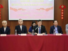 纪念中国人民抗日战争暨世界反法西斯战争胜利80周年座谈会在韩举行