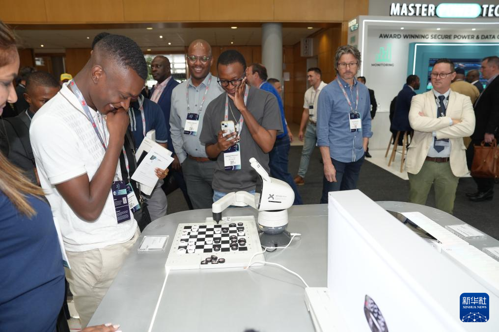 2025年非洲科技节开幕 共话包容性数字未来